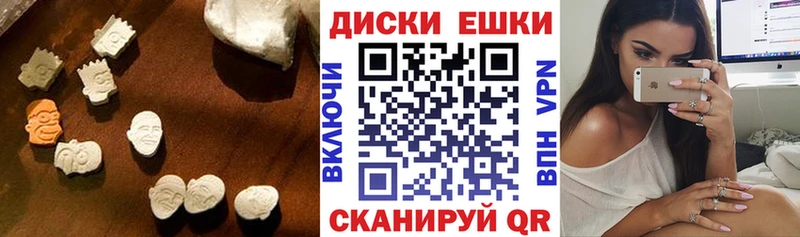 гидра сайт  Краснознаменск  ЭКСТАЗИ DUBAI 