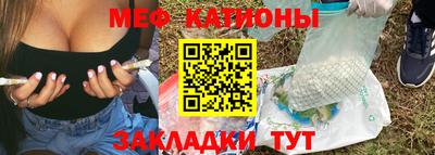 дживик Коммунар