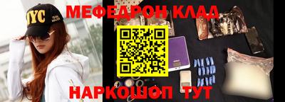 дживик Коммунар