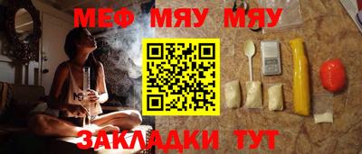 дживик Коммунар