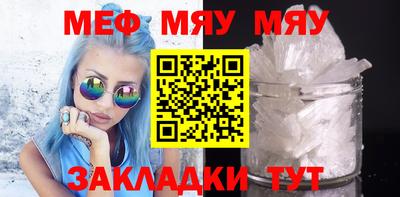 спиды Конаково