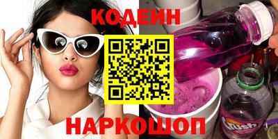 спиды Конаково