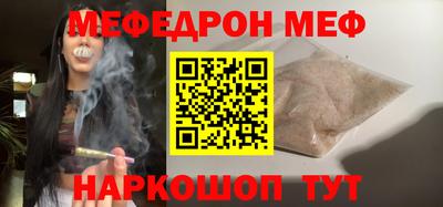 мдпв Комсомольск-на-Амуре