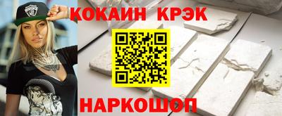 мдпв Комсомольск-на-Амуре
