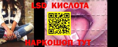 дживик Коммунар