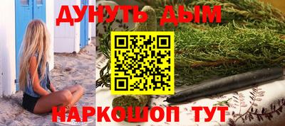 спиды Конаково