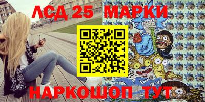 спиды Конаково