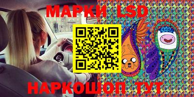 дживик Коммунар