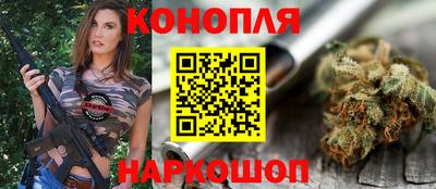 мдпв Комсомольск-на-Амуре