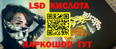 дживик Коммунар