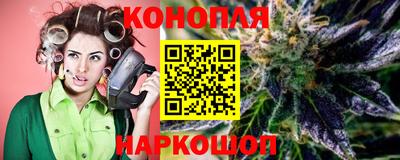 спиды Конаково