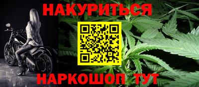 спиды Конаково