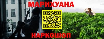 спиды Конаково