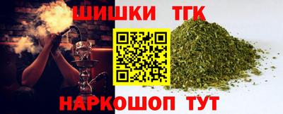 спиды Конаково