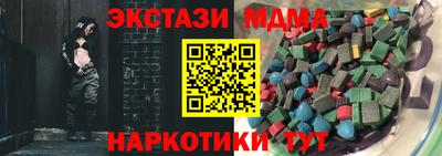 мдпв Комсомольск-на-Амуре