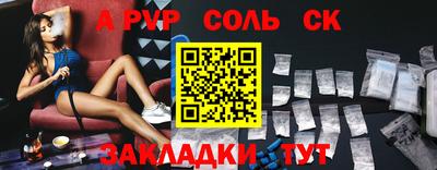 дживик Коммунар
