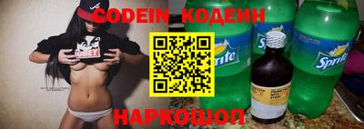спиды Конаково