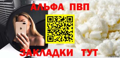 дживик Коммунар