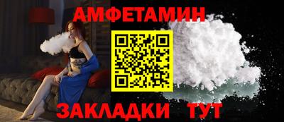 дживик Коммунар