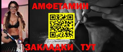 мдпв Комсомольск-на-Амуре