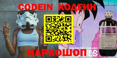 дживик Коммунар