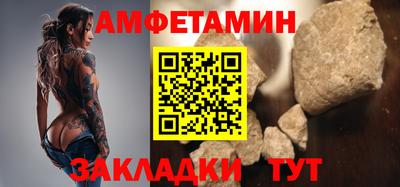 дживик Коммунар