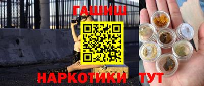 спиды Конаково