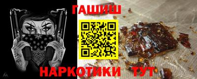 мдпв Комсомольск-на-Амуре