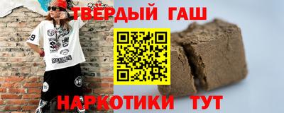 дживик Коммунар