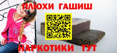 мдпв Комсомольск-на-Амуре
