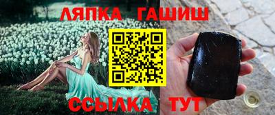 спиды Конаково
