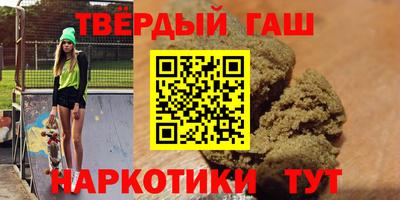 мдпв Комсомольск-на-Амуре