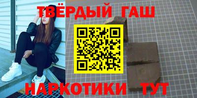 спиды Конаково
