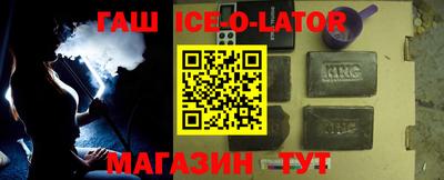мдпв Комсомольск-на-Амуре