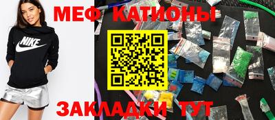 мдпв Комсомольск-на-Амуре