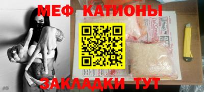 дживик Коммунар