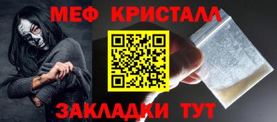 мдпв Комсомольск-на-Амуре