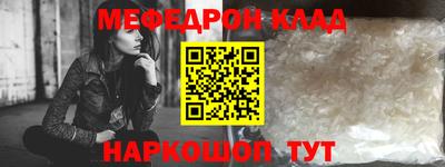 дживик Коммунар