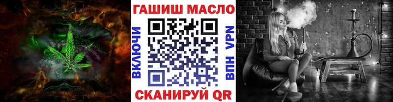 Дистиллят ТГК концентрат  где можно купить наркотик  Краснознаменск 