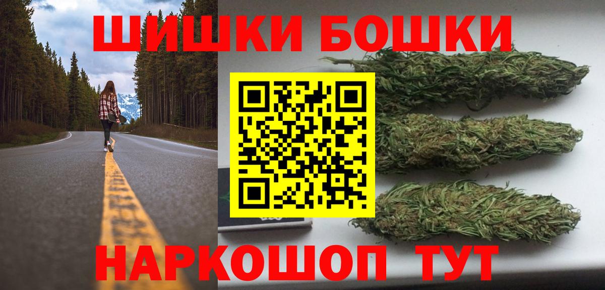 A PVP Краснознаменск